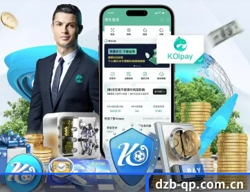 大资本棋牌 APP 深度功能
